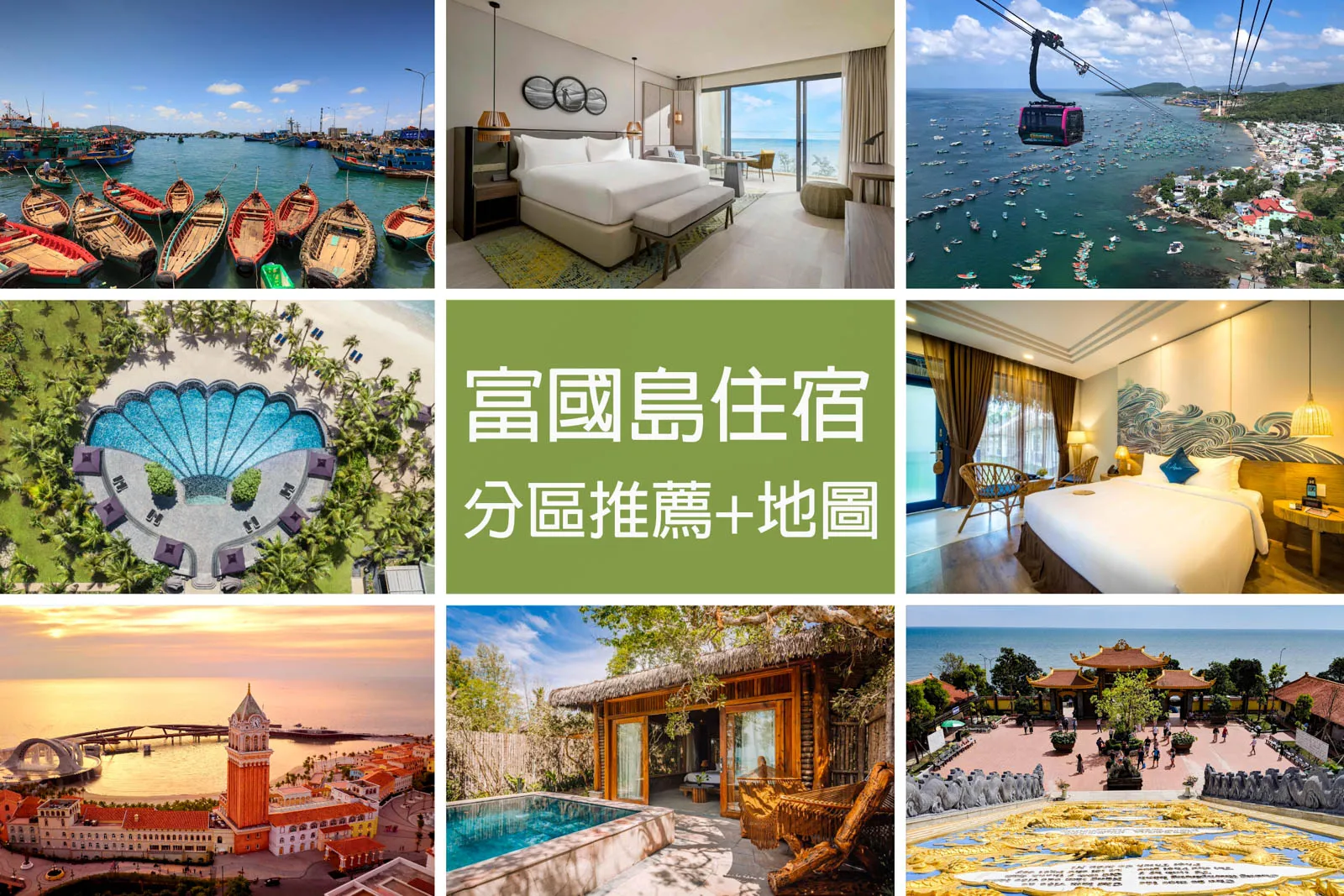 【Vietnam · Phu Quoc】Ultimate Guide to Phu Quoc Accommodations by Area ☆ Maps & Nearby Attractions