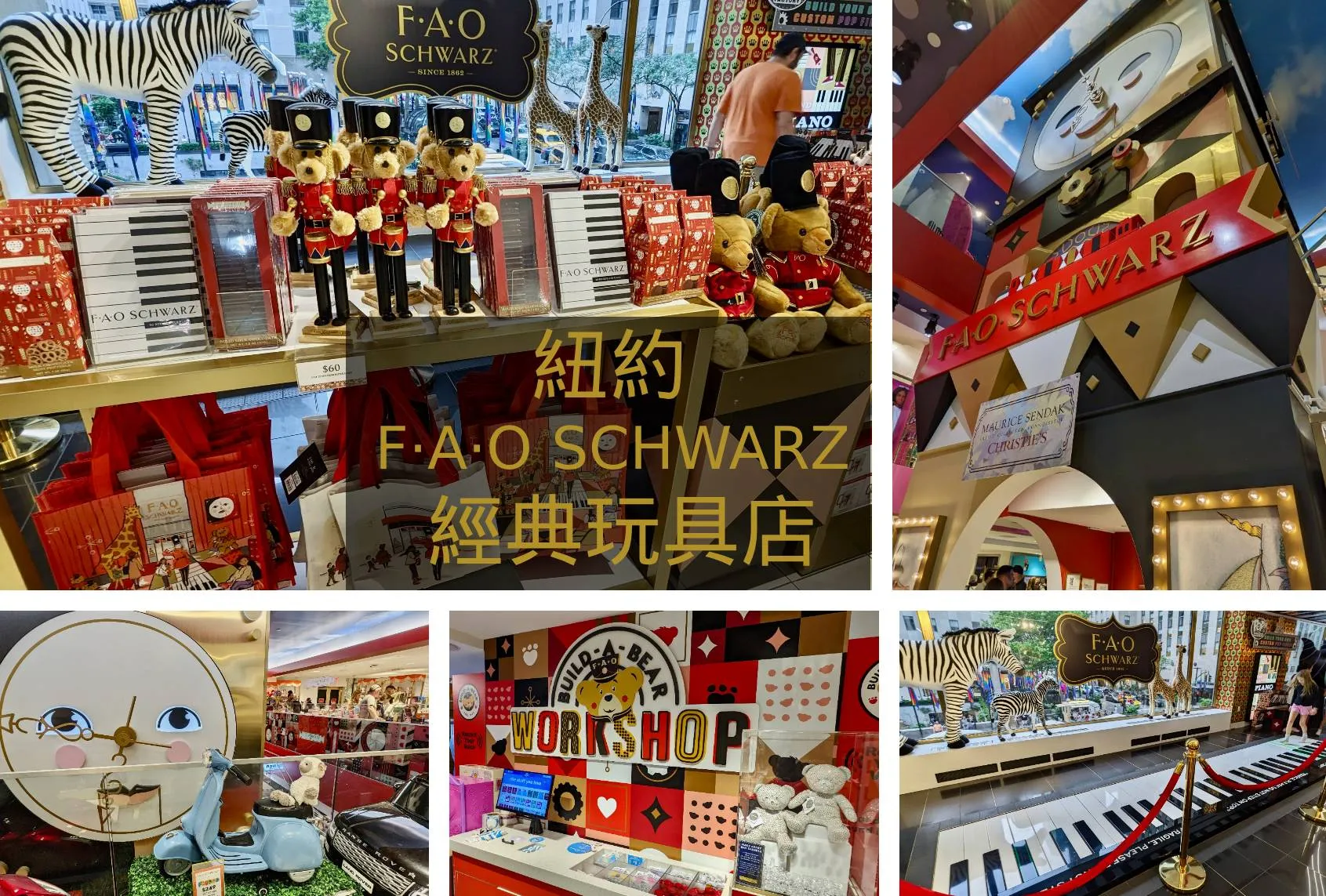 [New York] Step Into New York's Most Magical Toy Kingdom! | The FAO Schwarz Flagship Loved by Adults and Kids