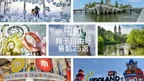 【紐約】25個親子必玩清單｜含景點➕地圖➕懶人包