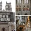 [Westminster Abbey] The Ultimate Visitor's Guide | Transport, Tickets, Map & Nearby Attractions