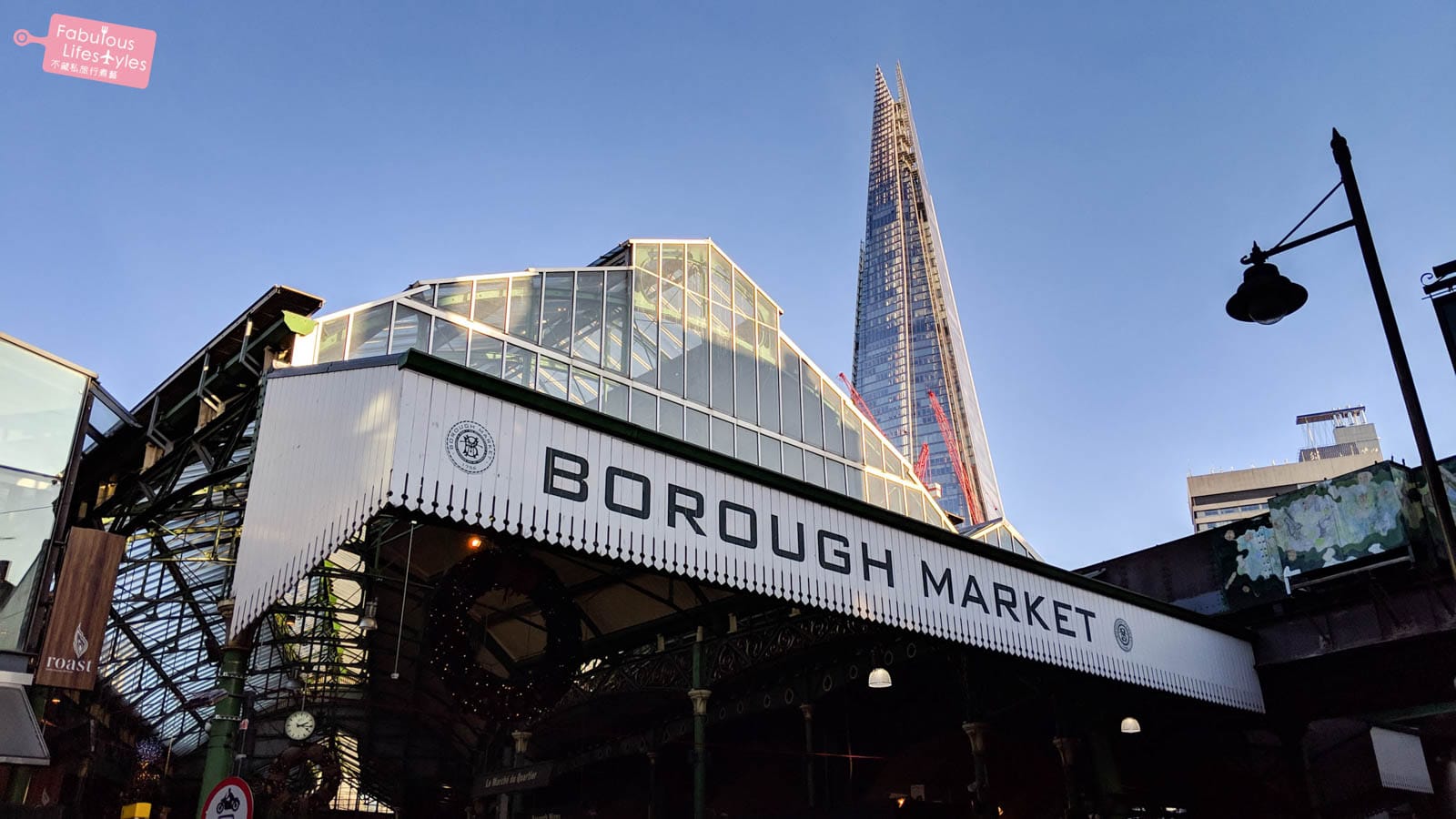 【Borough Market】London's Most Popular & Oldest Market! | Ultimate Borough Market DIY Guide | Transport, Maps & Nearby Attractions