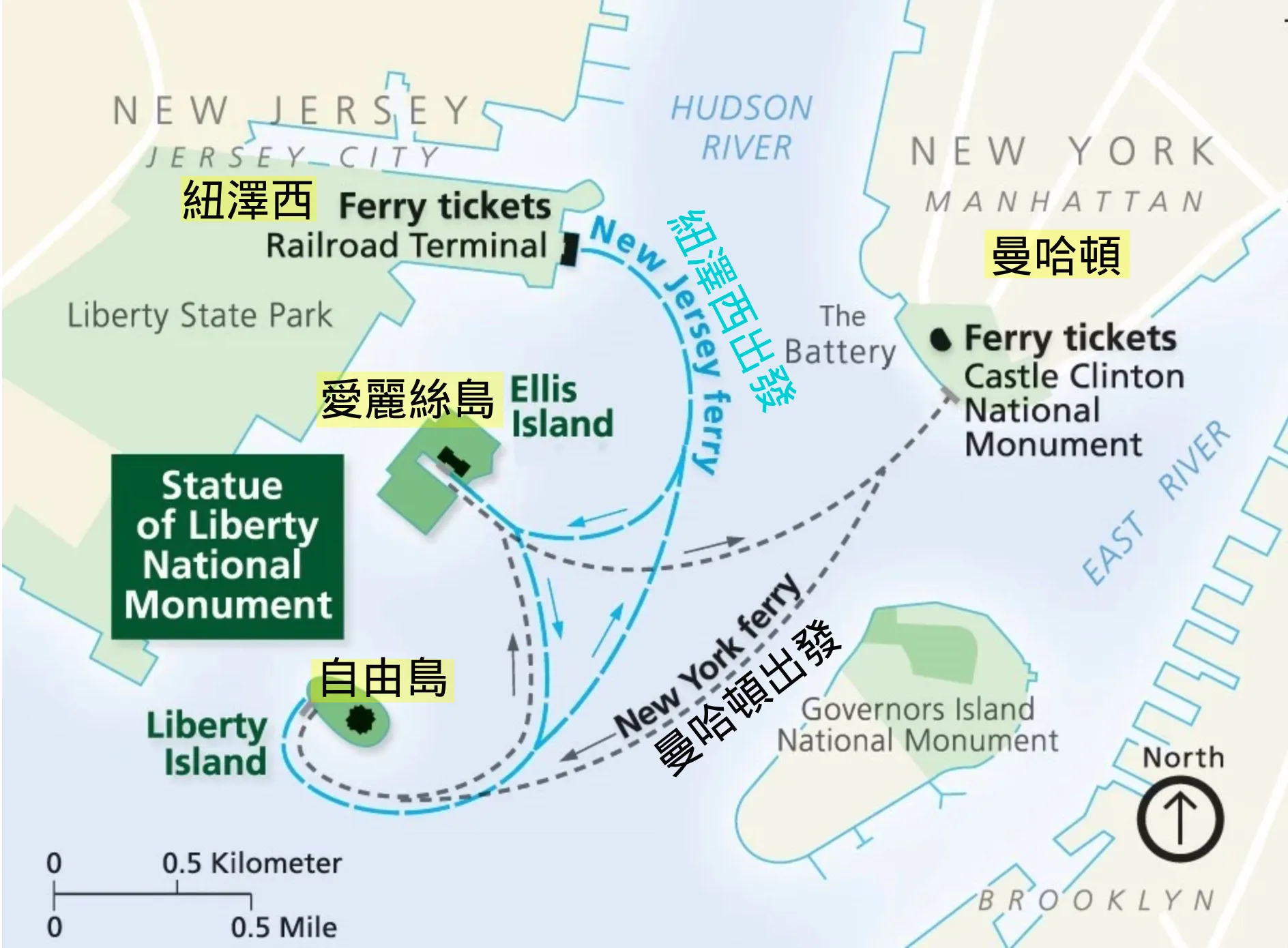 Photo from Statue of Liberty Museum Official Website