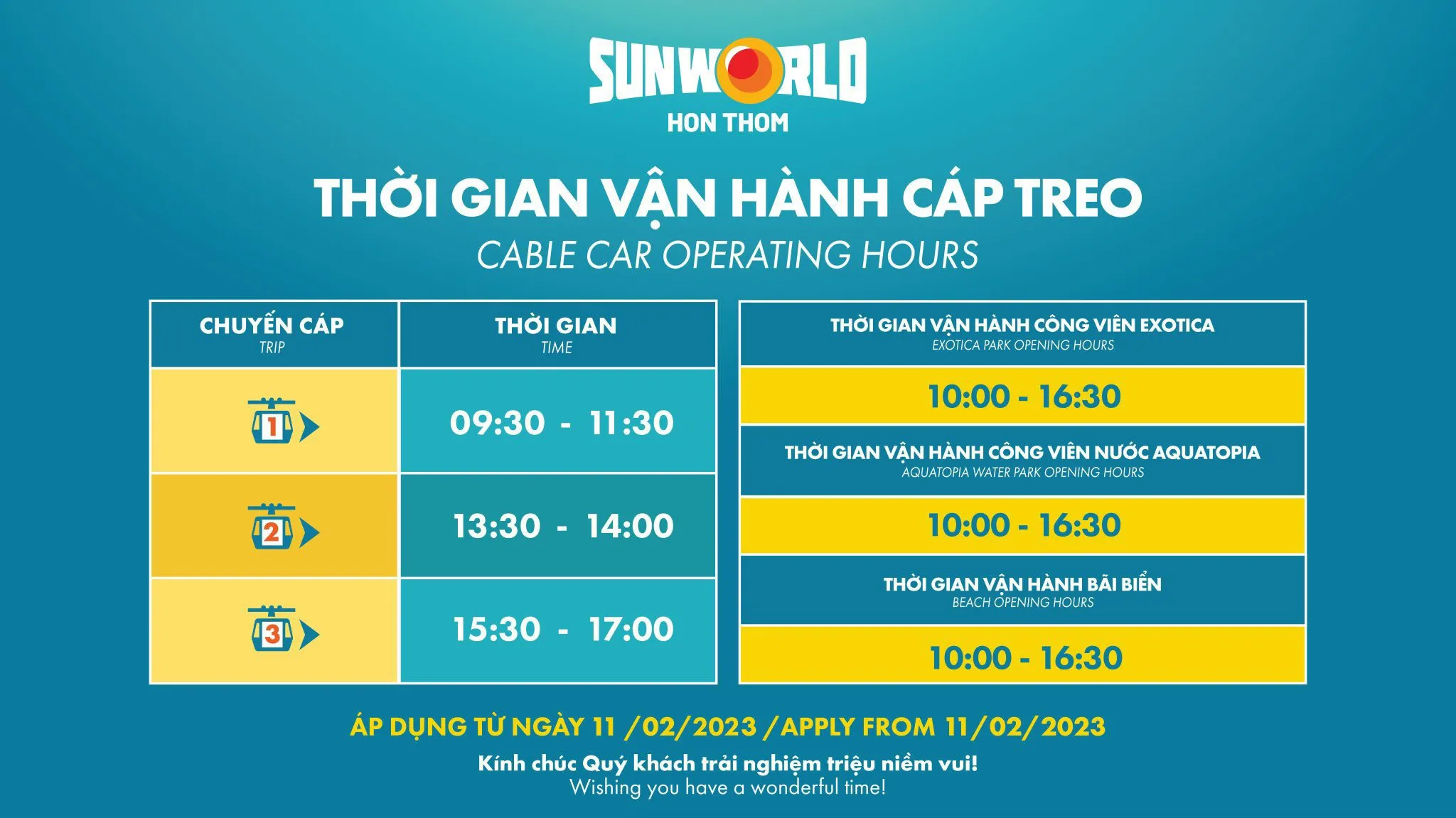 February 2023 Updated Timetable