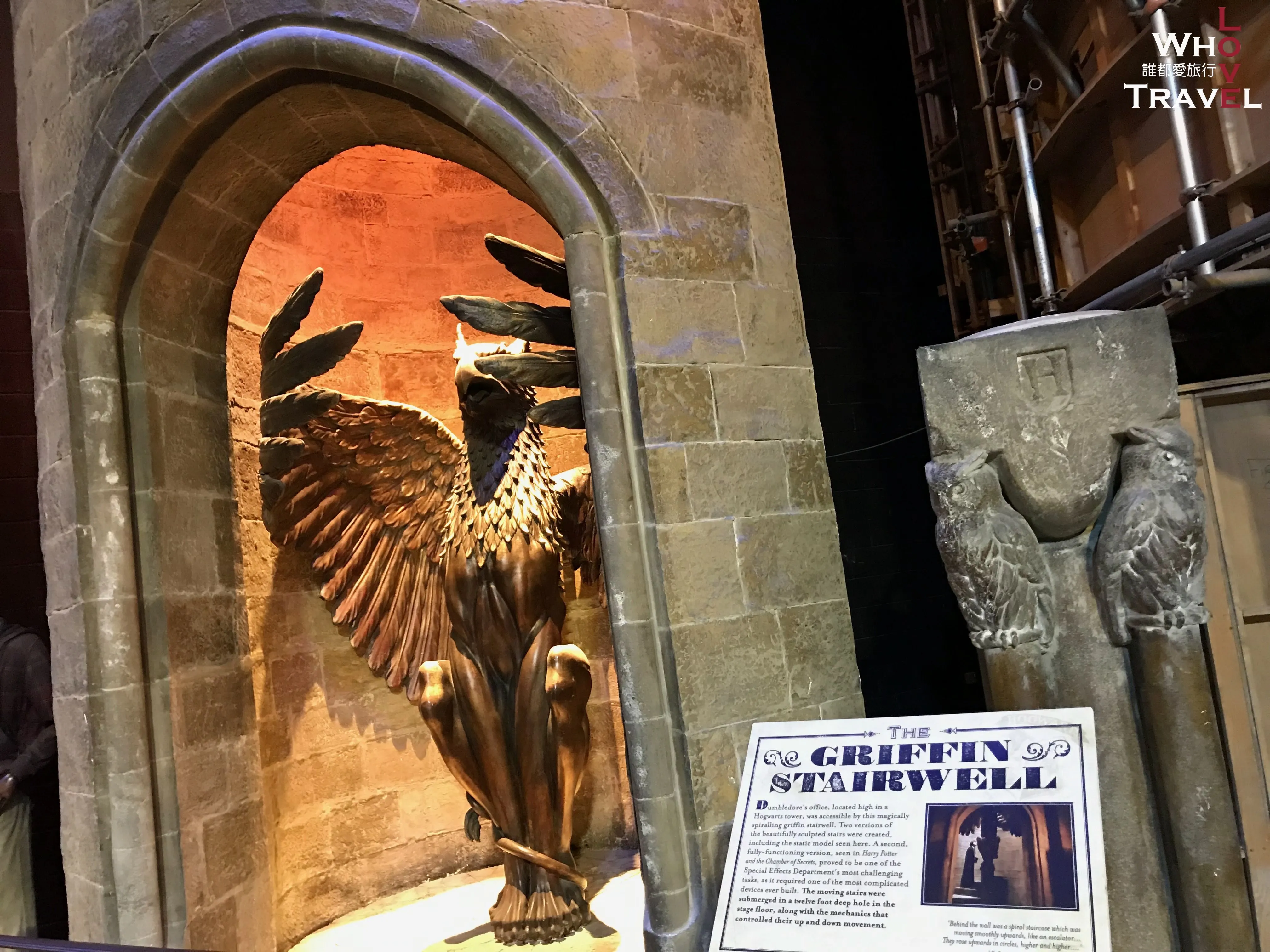 Photo taken at Warner Bros. Studio Tour London