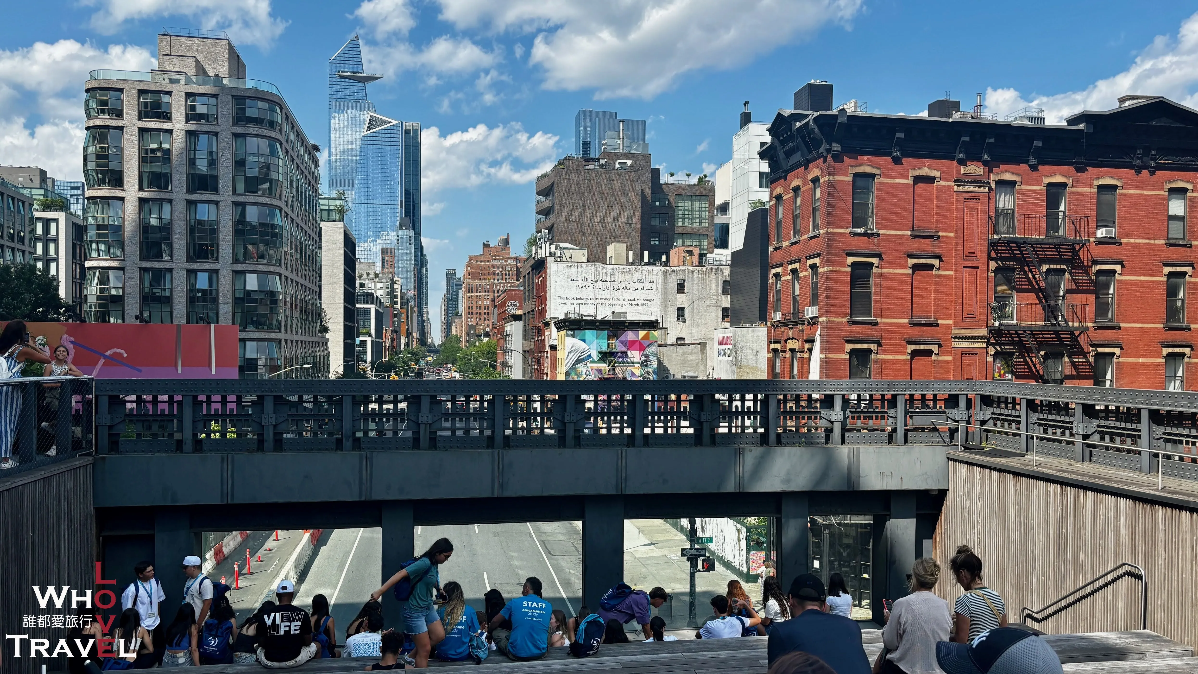 High Line Observation Deck