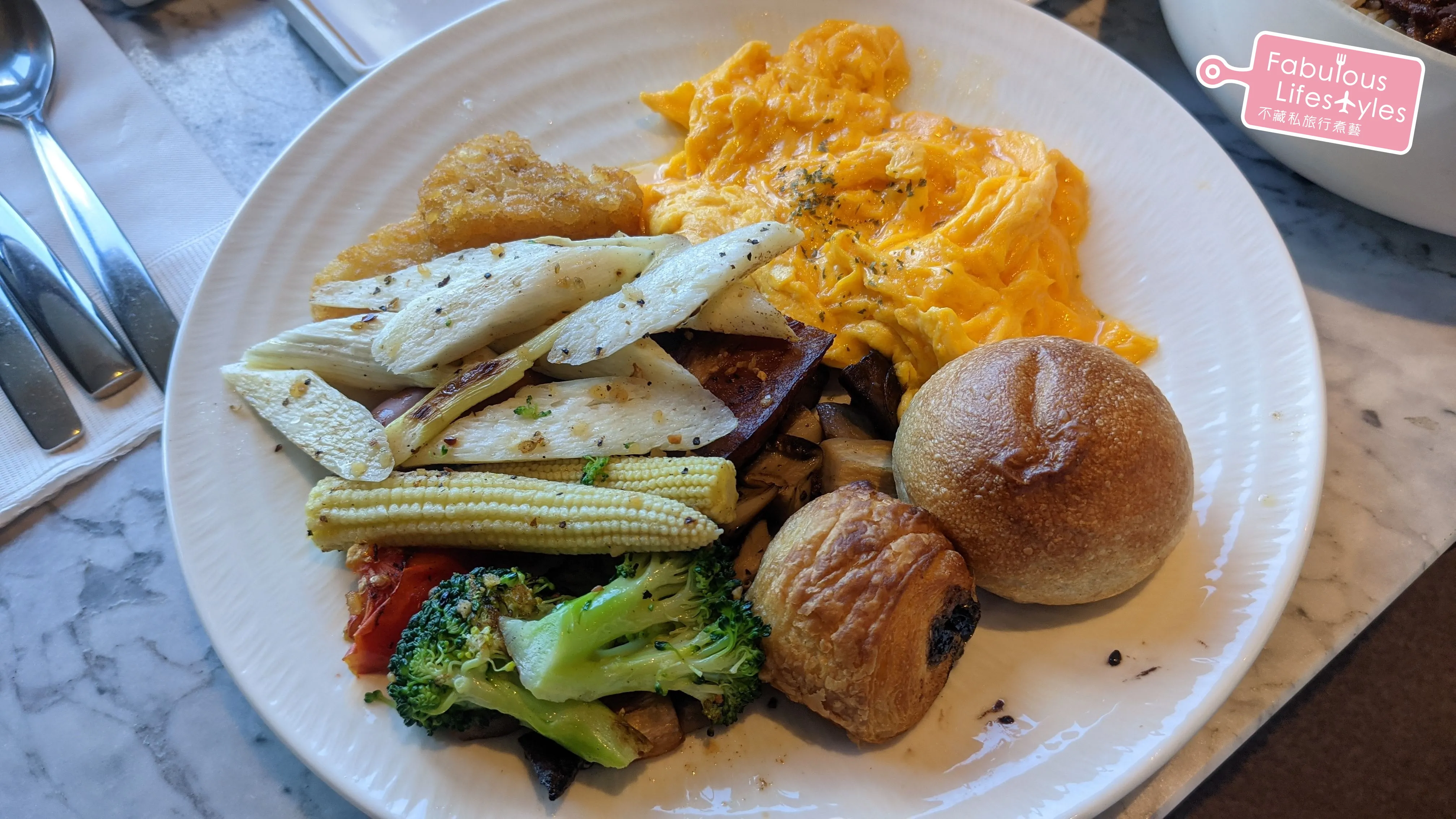 Day 3 Western breakfast main: Scrambled eggs