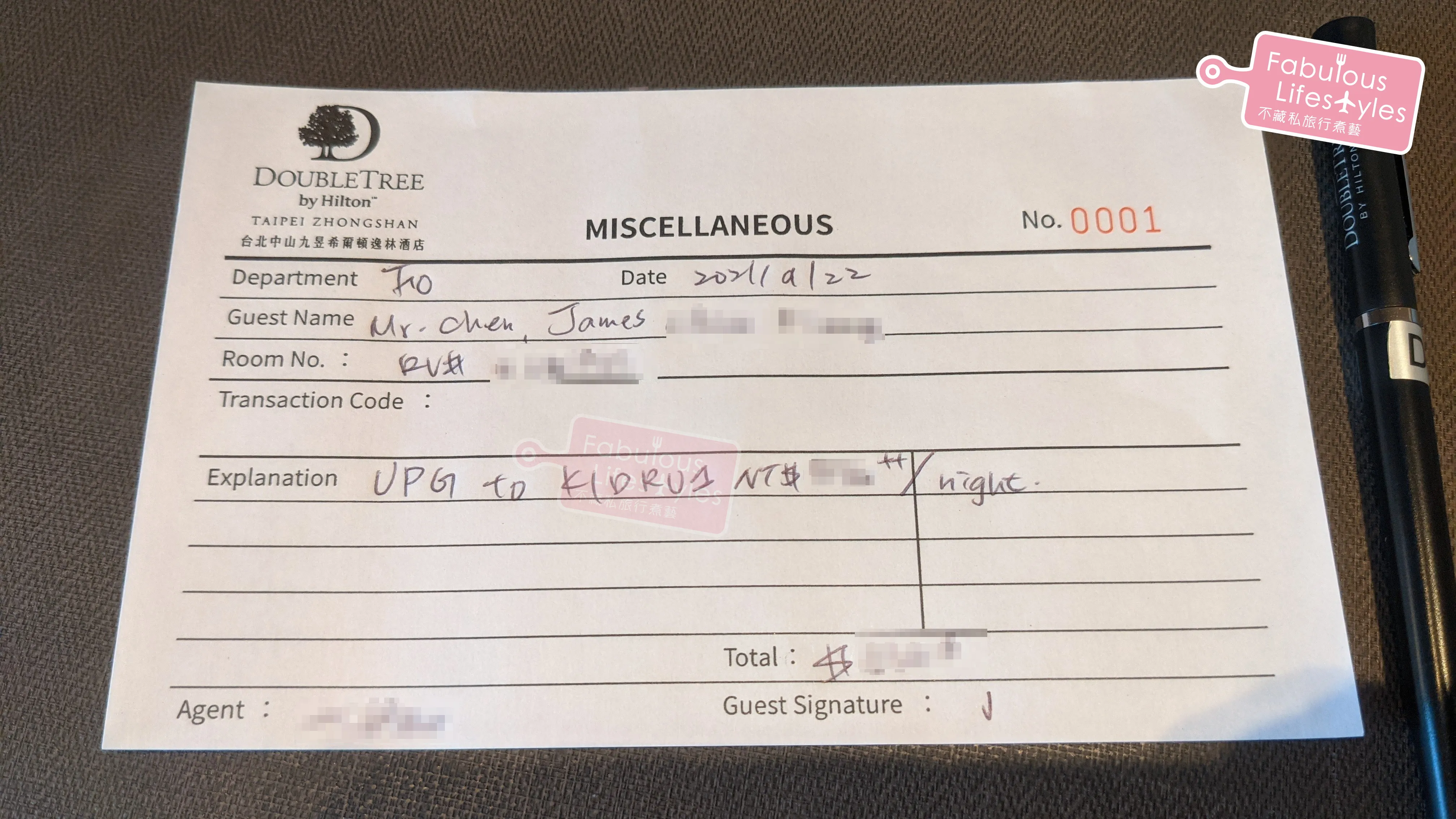 Paid upgrade to the "Heavenly Suite"