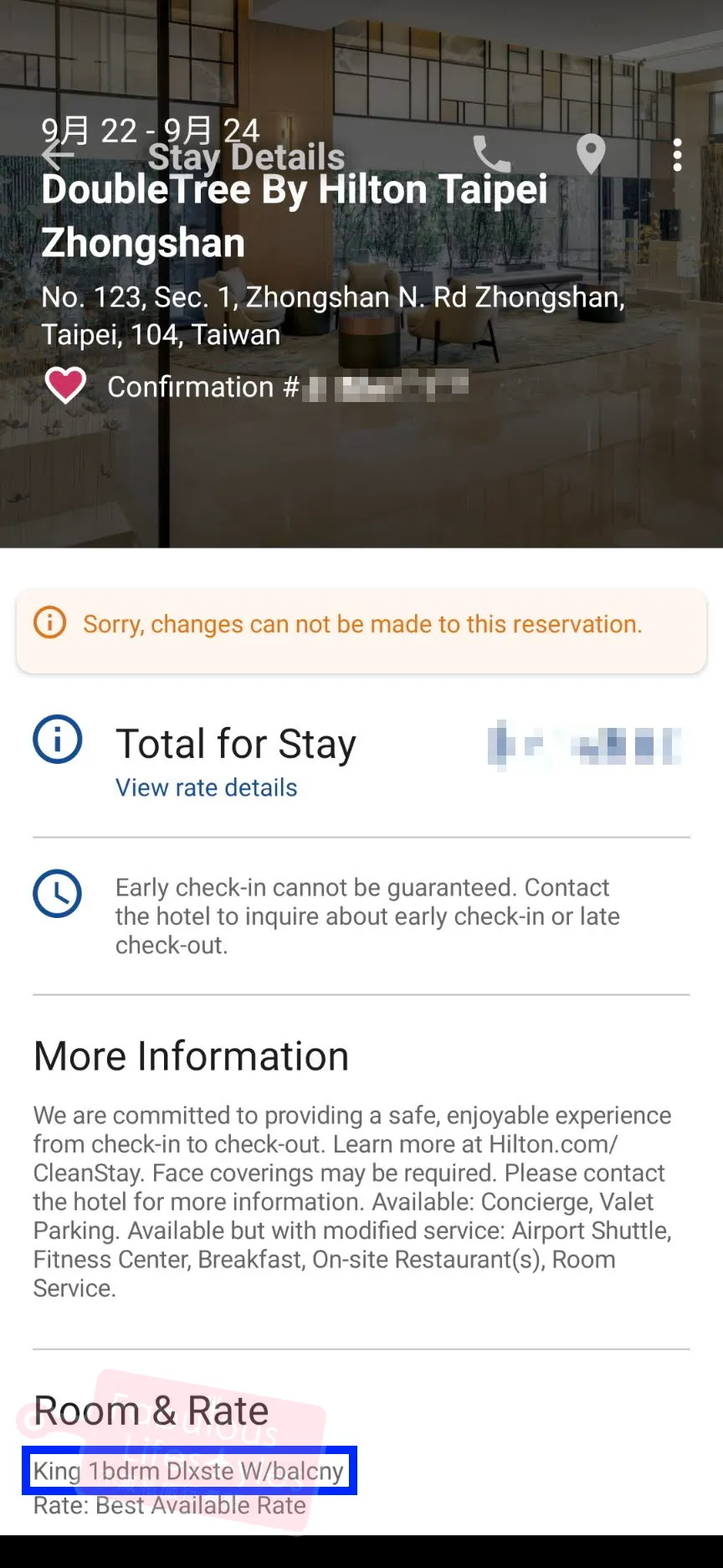 English App showing the correct "King 1bdrm Dlxste W/balcny"