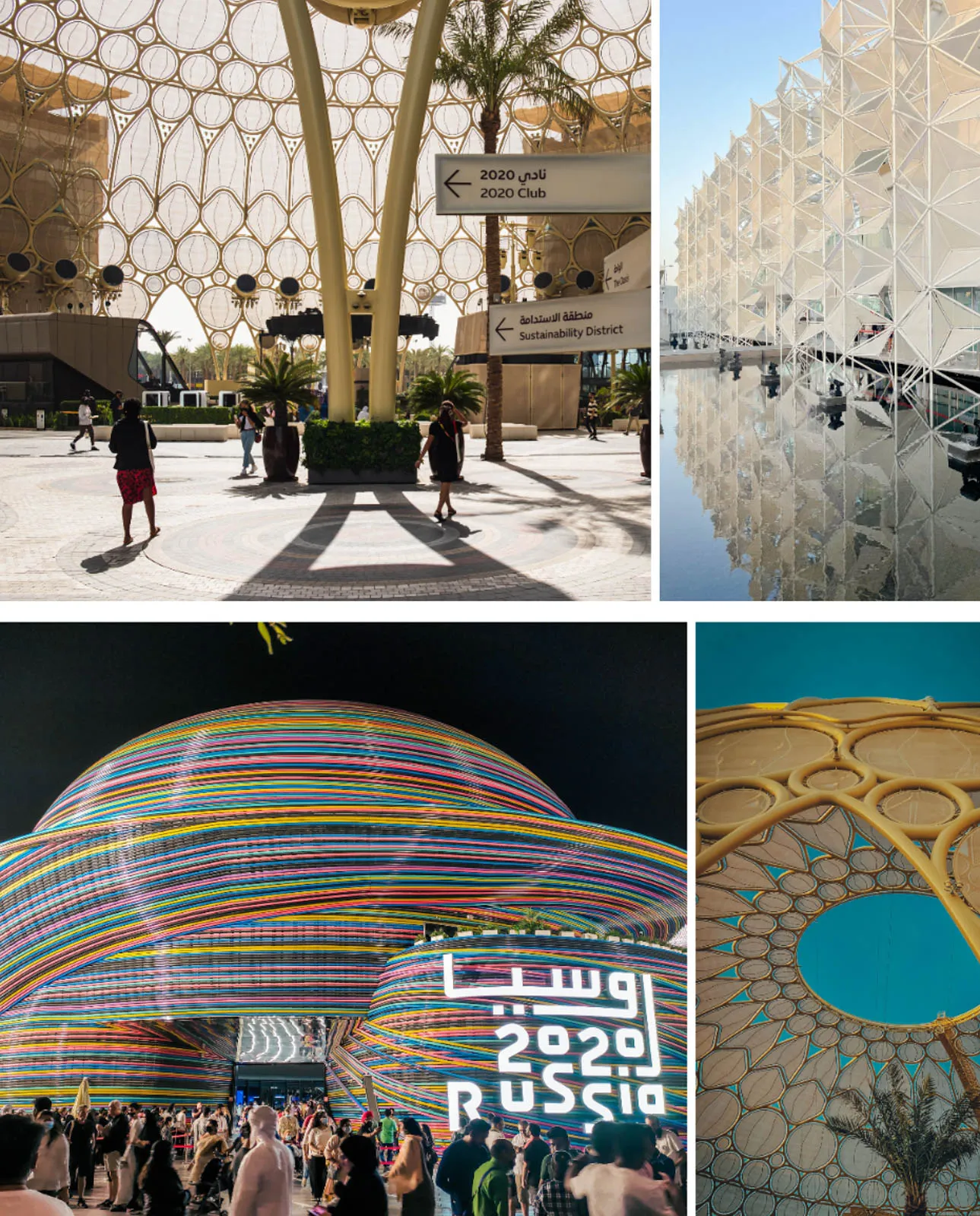 Source: Virtual Expo Dubai Web Page