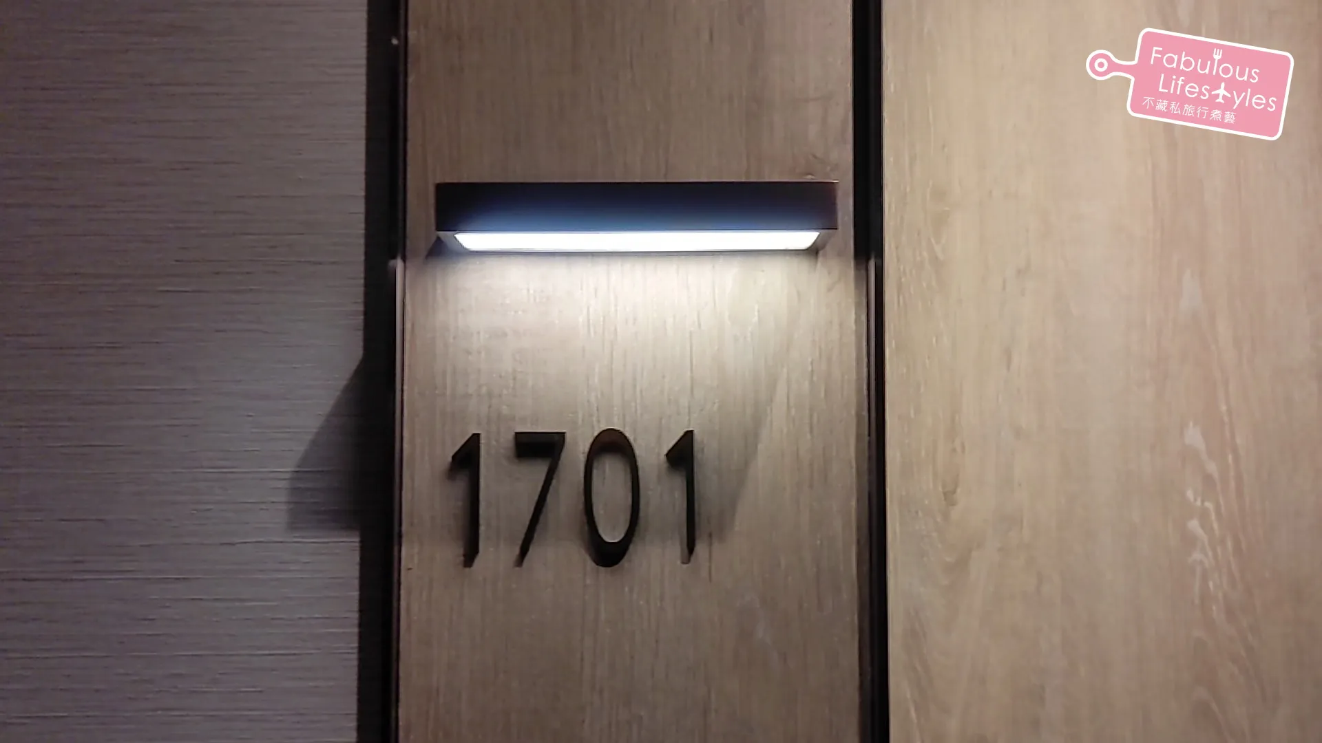 Heavenly Suite number 1701