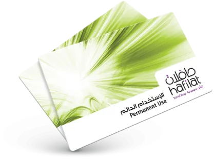 Hafilat Card / Photo from Official Website