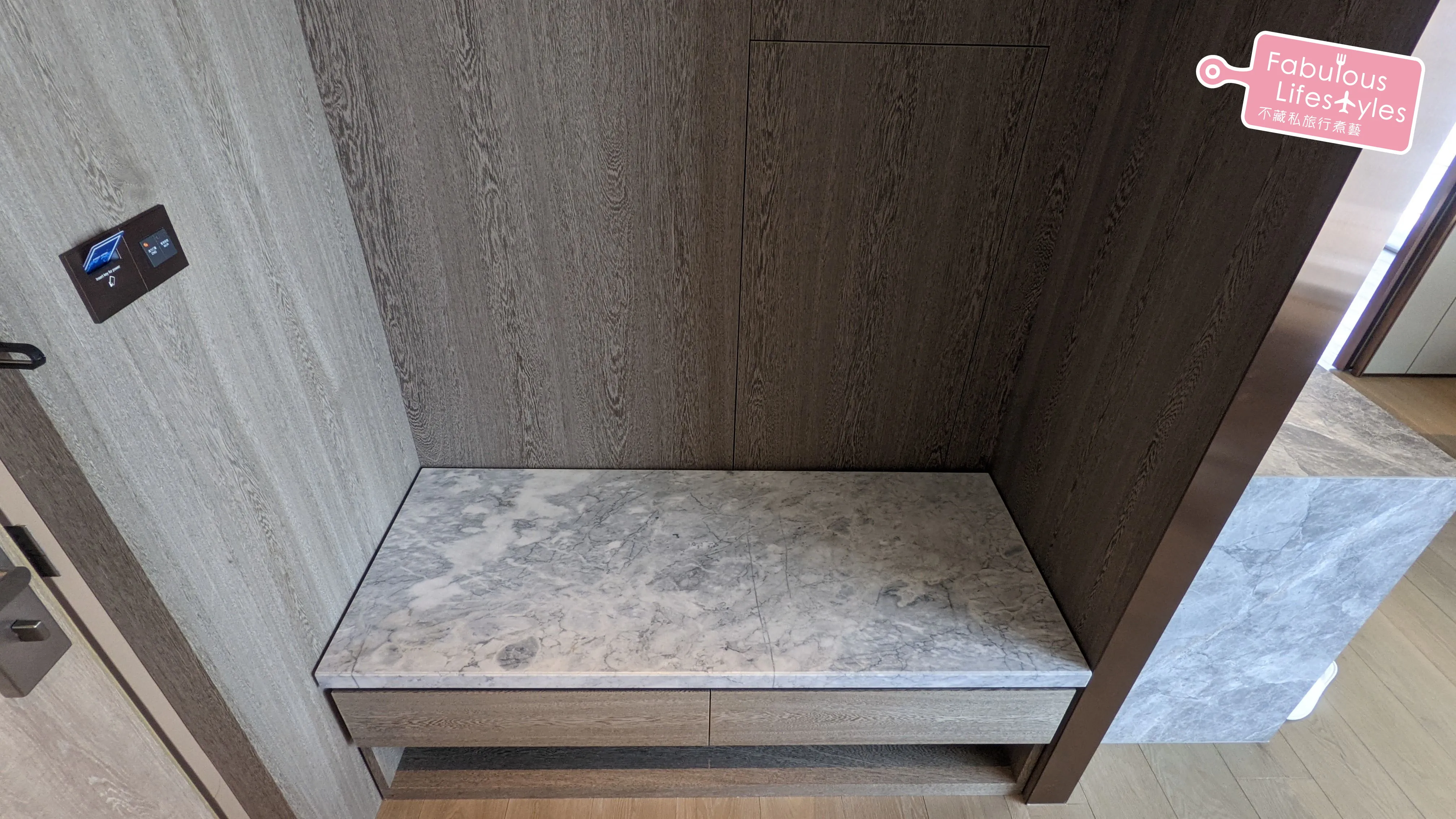 Marble luggage rack, shoe bench, and storage drawers