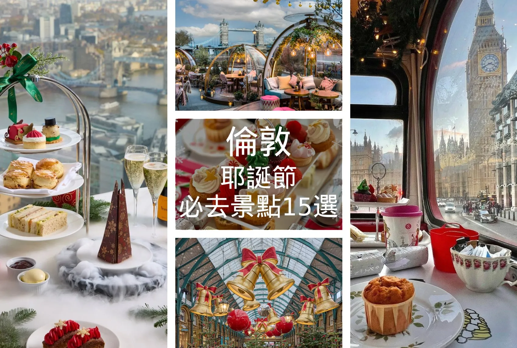 15 Must-See Christmas Lights and Attractions in London