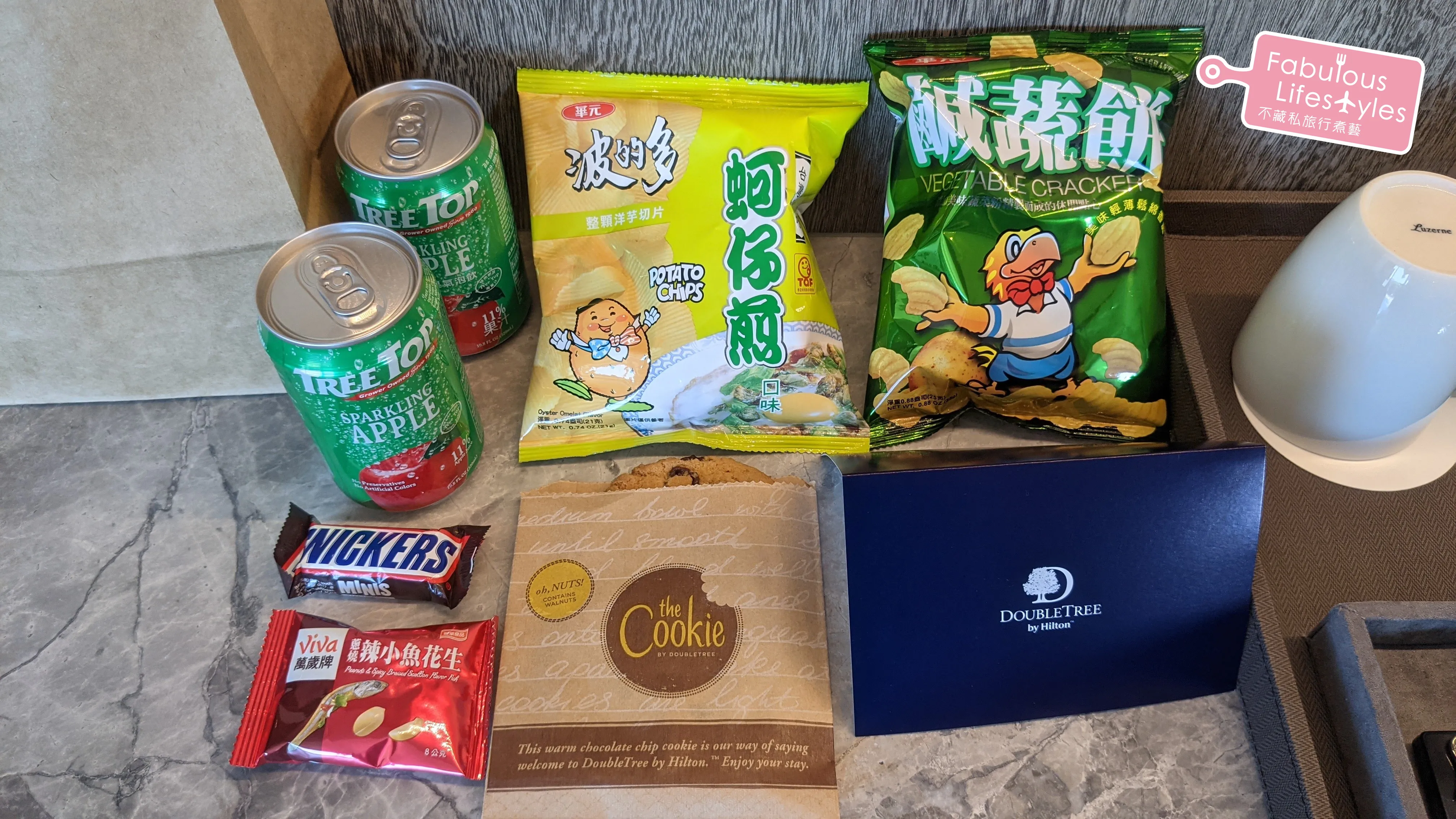 Welcome gifts and chocolate chip cookies