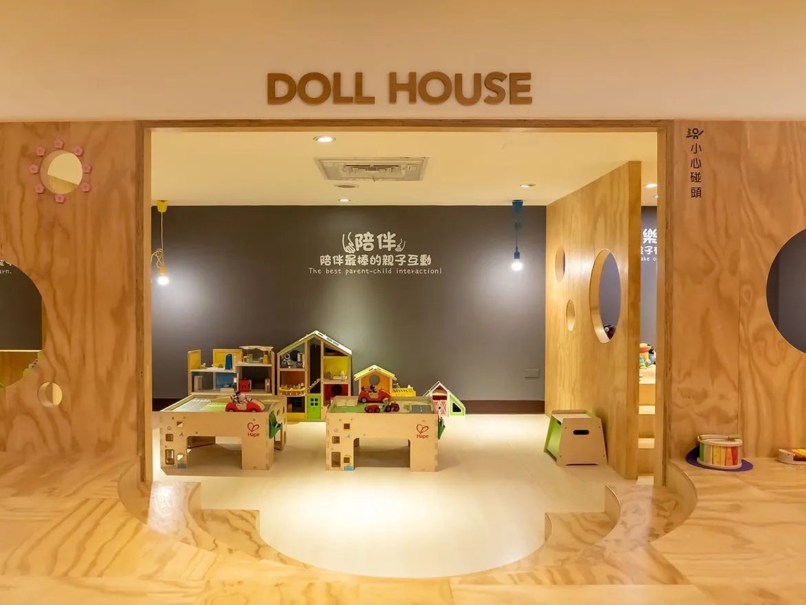 Photo from official website