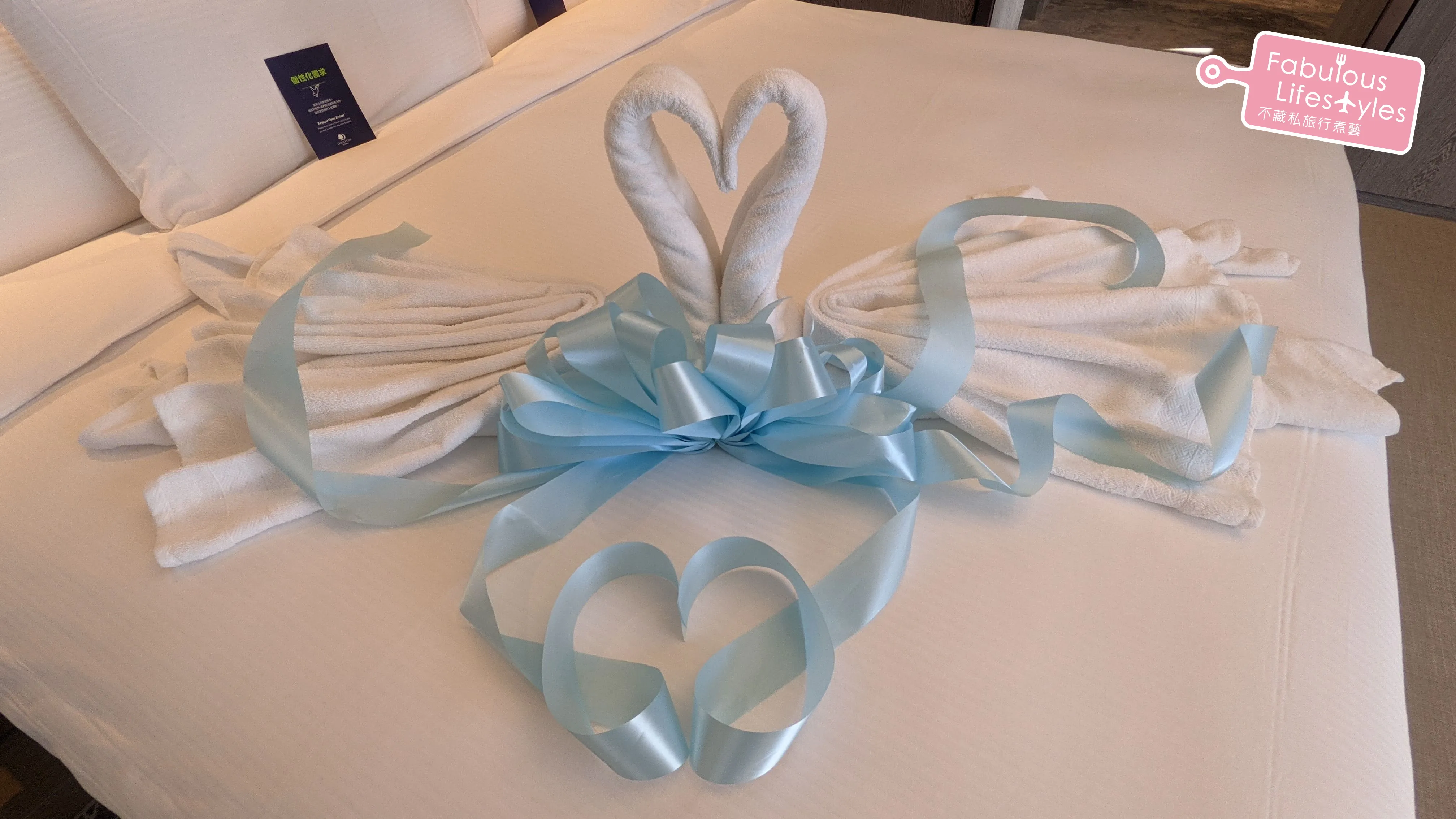 Rearranged heart-shaped ribbons