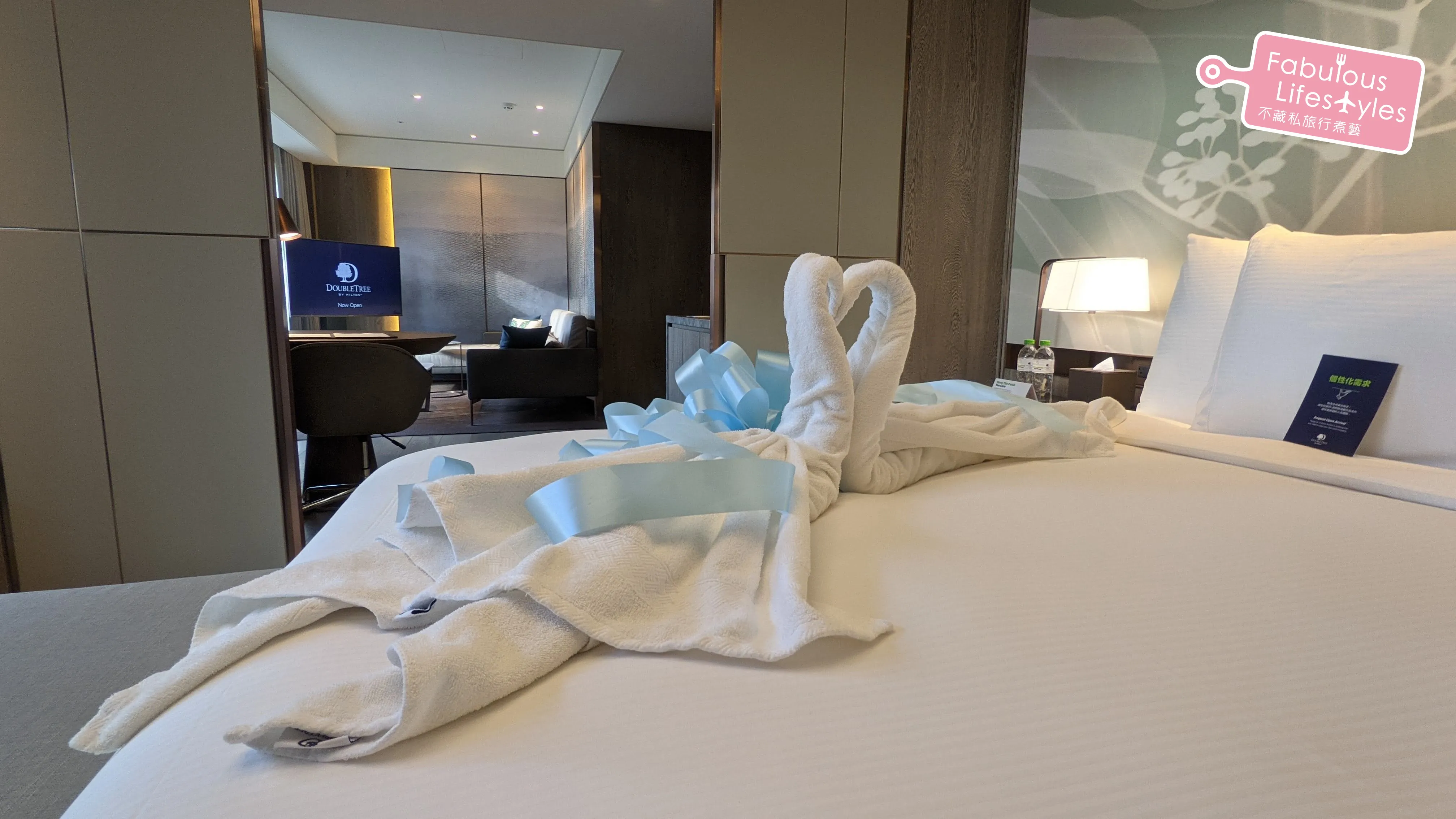 Back view of the towel swans