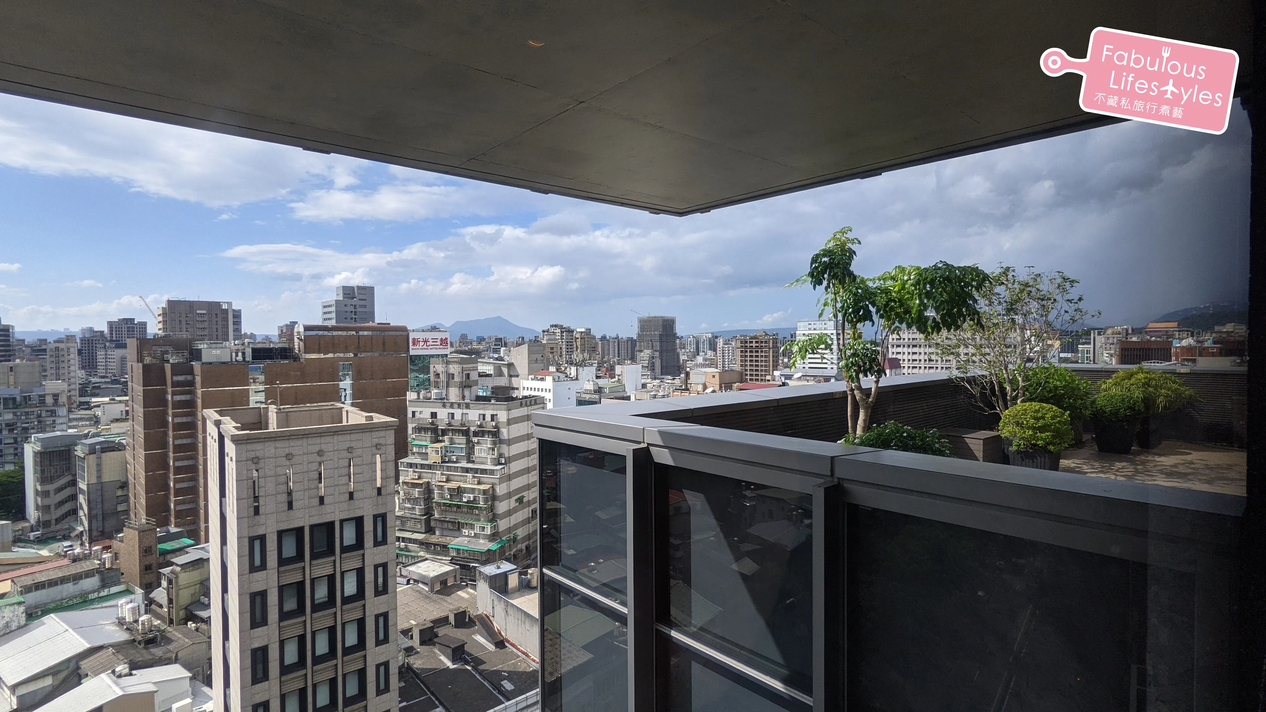 Looking at the terrace from the bathroom