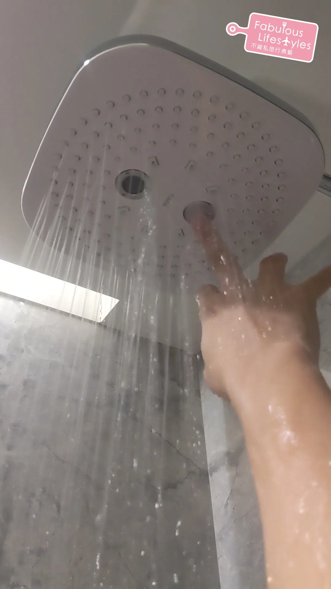 Standard shower spray mode
