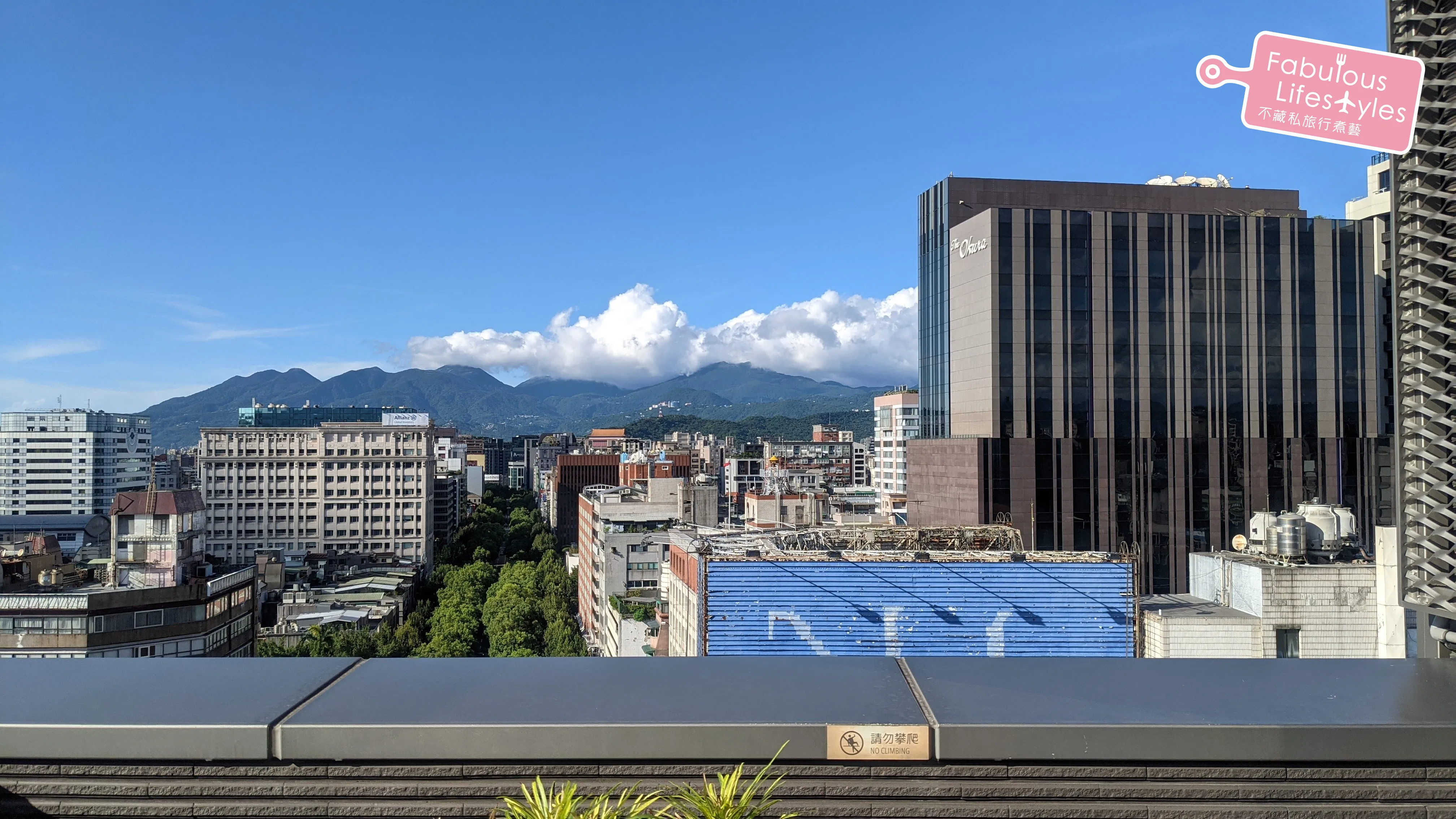 Looking at the Yangmingshan mountains from the terrace