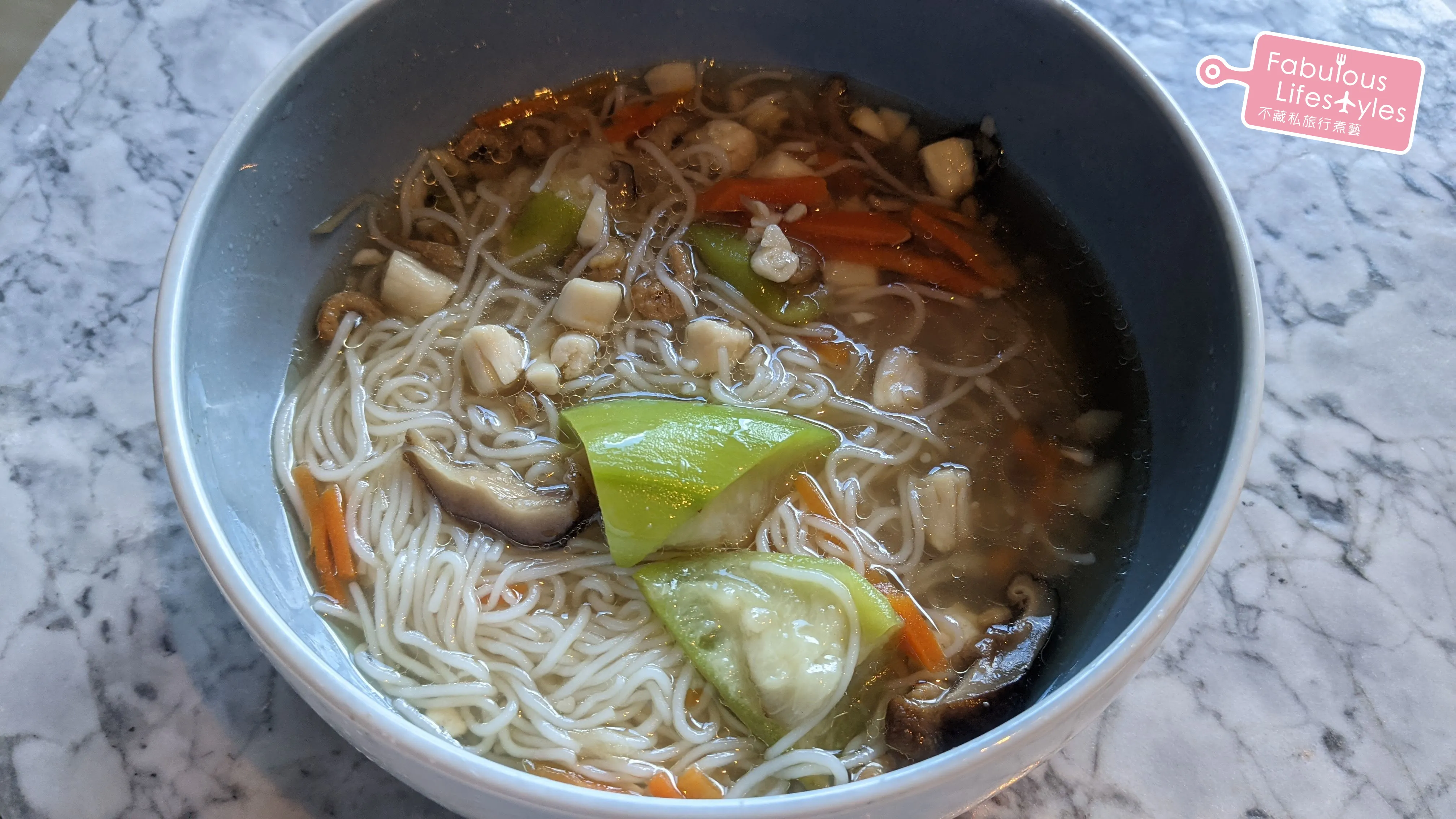 Day 2 Chinese breakfast main: Loofah noodles