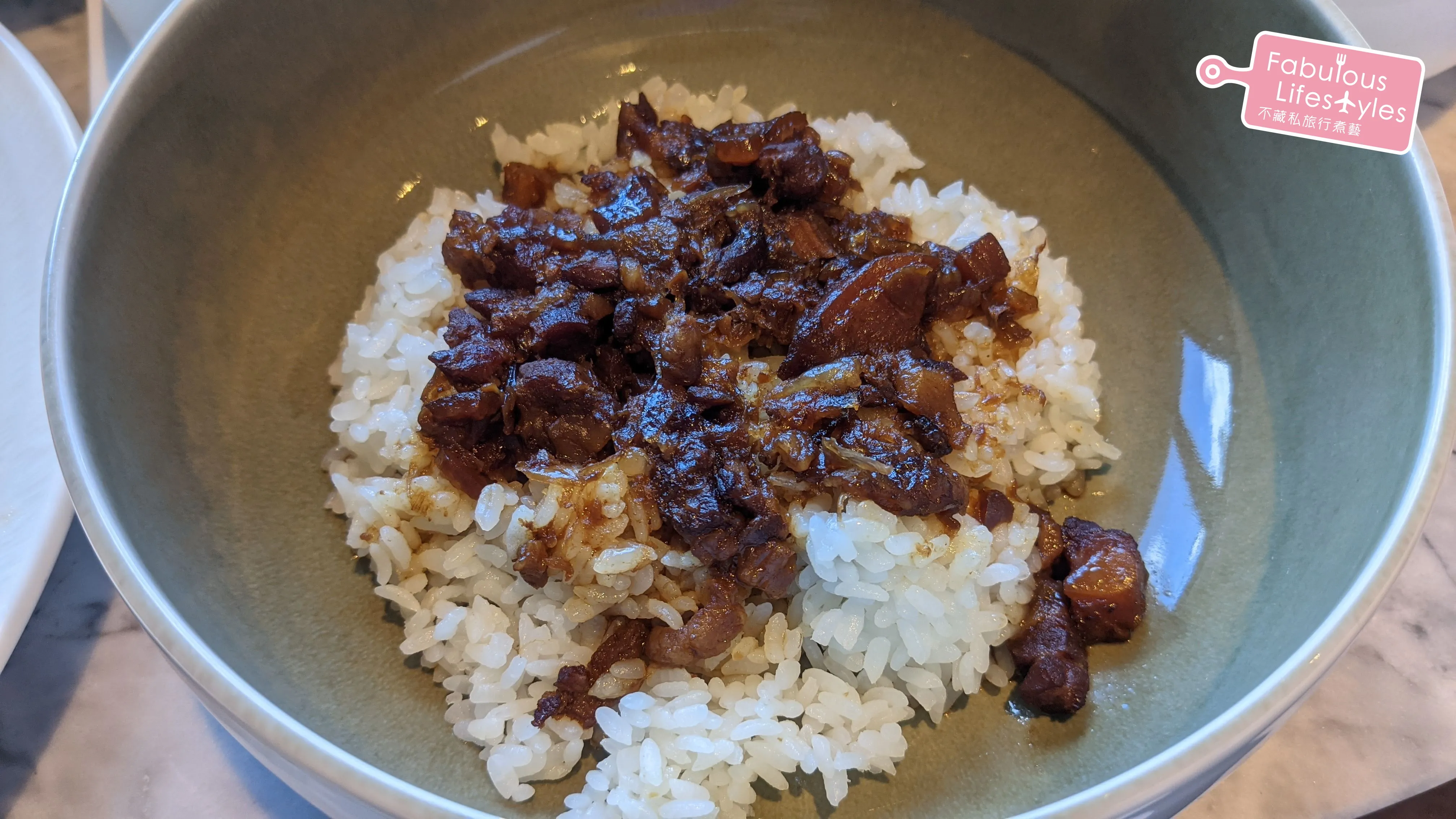 Day 3 Chinese breakfast main: Minced pork rice