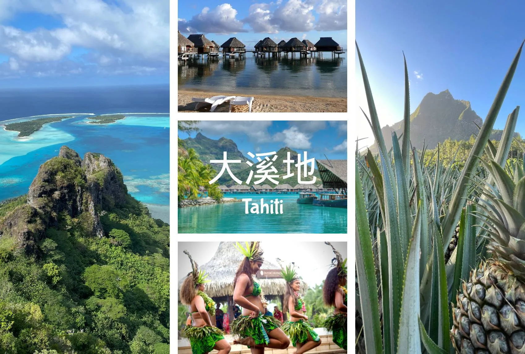 Tahiti, French Polynesia