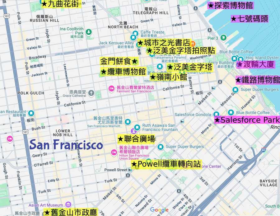 52 san francisco prep