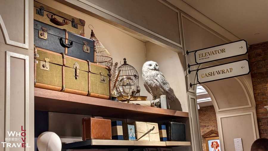 28 new york harry potter