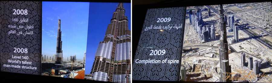 07 burj khalifa