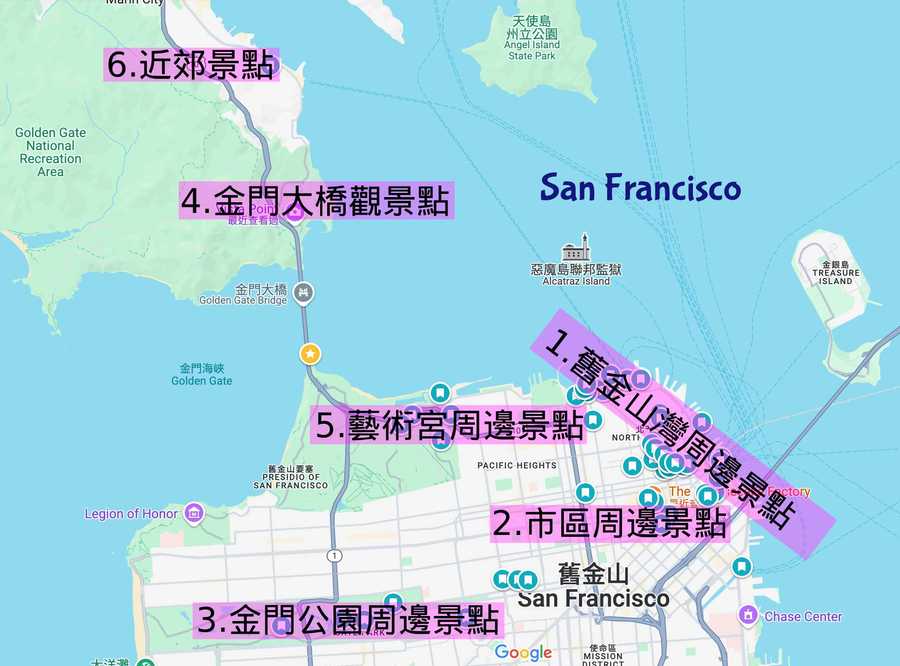 39 san francisco prep