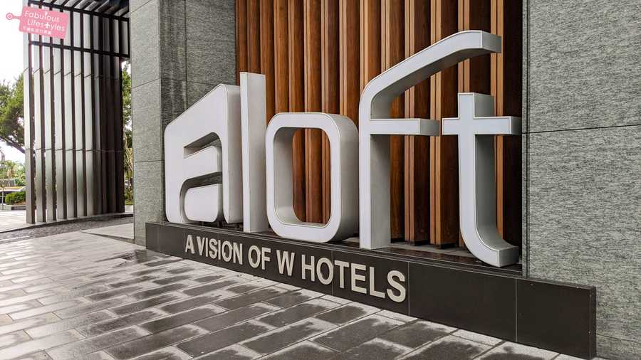 02 aloft hotel beitou