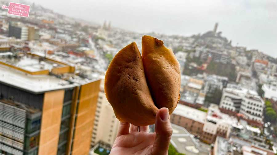 14 san francisco fortune cookies