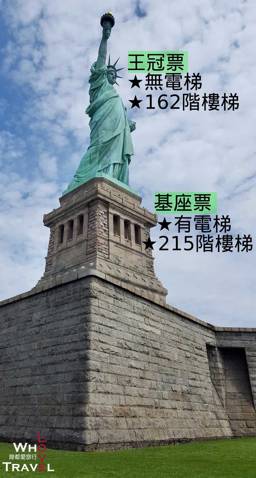 09 new york statue of liberty