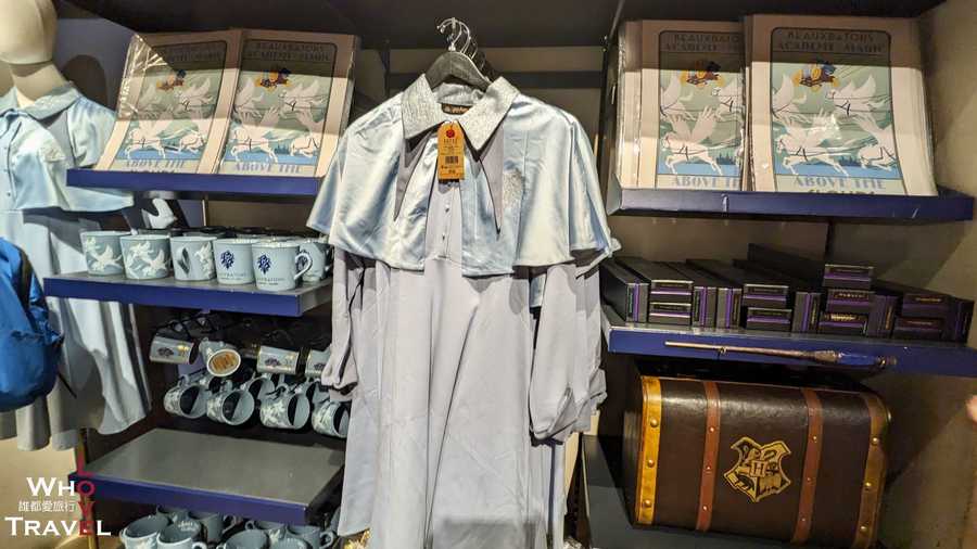 27 new york harry potter