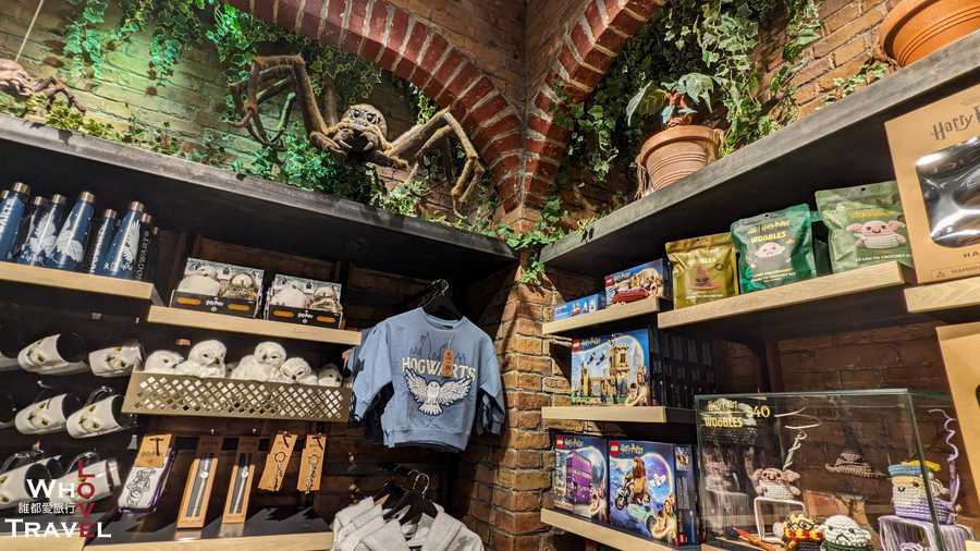 17 new york harry potter