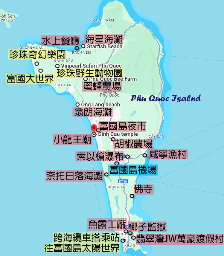 20 phu quoc attractions
